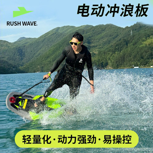 抖音同款看灰机骑士12组合艇套件