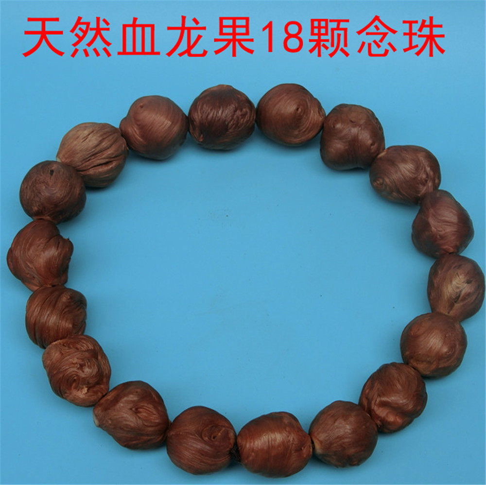 疙瘩木天然树根雕刻原材料手把件摆件按摩健身敲背棍棒文玩手玩棍