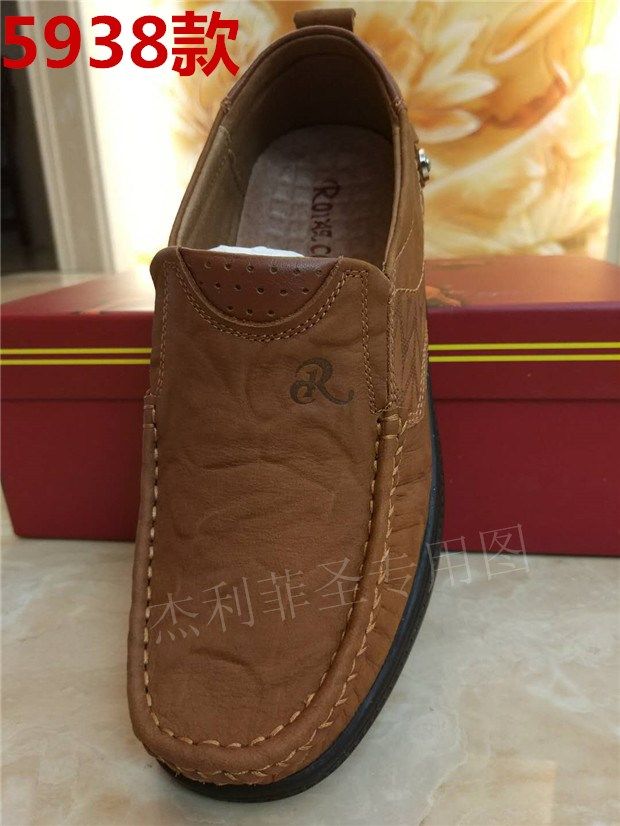 包邮皇家皮匠秋季新款豆豆鞋头层真牛皮防滑磨砂男士休闲皮鞋5938,流行男鞋,单鞋,淘宝优惠券,粉丝福利购,淘宝优惠卷