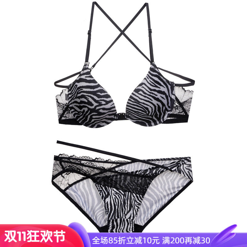 韩版纯欲内衣女士前扣美背性感聚拢上托大胸显小舒适自然薄文胸罩