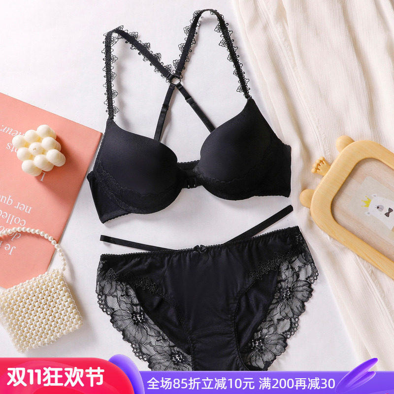秋季新款前扣美背内衣女上托收副乳纯欲小胸性感聚拢黑色文胸套装