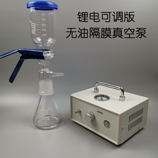 无油户外微型隔膜真空泵小型抽气可调正负压抽滤装置实验室抽滤泵