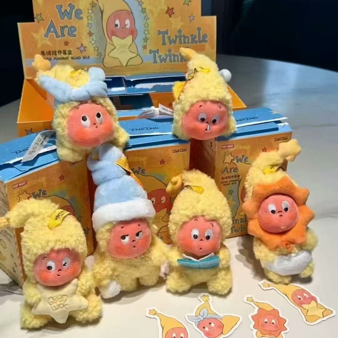 我们都是星星人23代毛绒挂件盲盒跨境毛绒玩偶潮玩高品质手办公仔