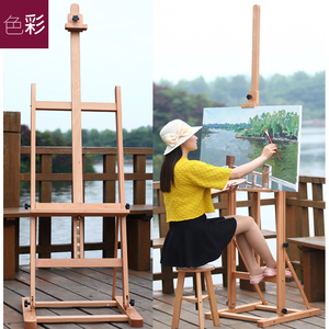 红榉木制落地大画架素描画架展示架宣传广告木质架油画箱升降楼盘