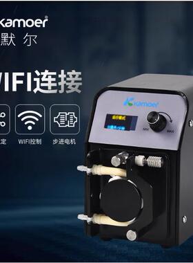 kamoer卡默尔FX-STP3WiFi版钙反蠕动泵 滴定海缸珊瑚缸钙反蠕动泵