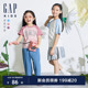 纯棉logo撞色插肩短袖 Gap女童2024夏季 上衣510070 T恤儿童装 新款