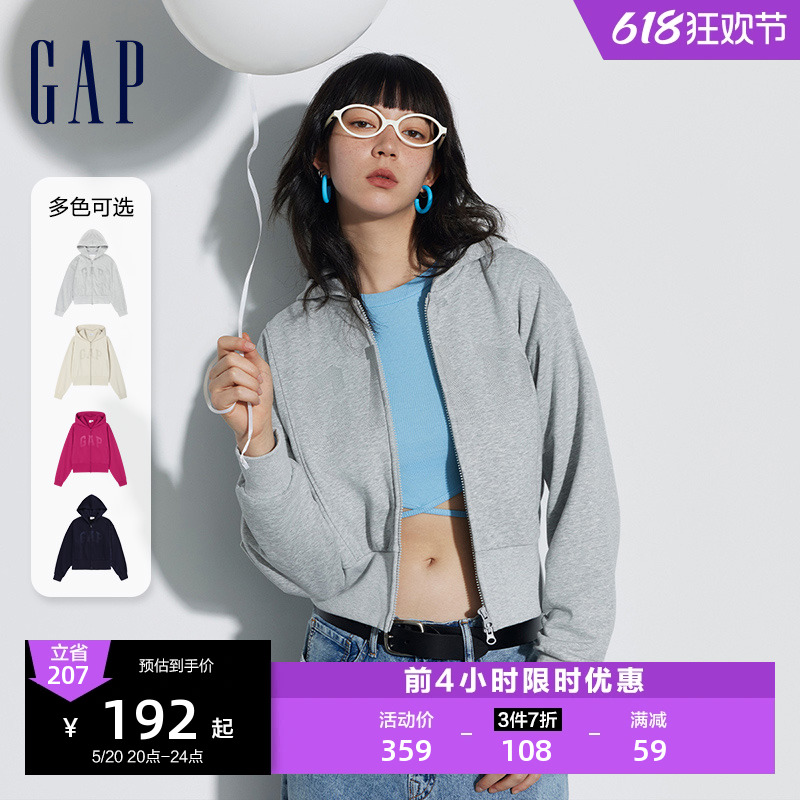 Gap女装2024春季新款法式圈织软渐变刺绣logo连帽卫衣外套873736