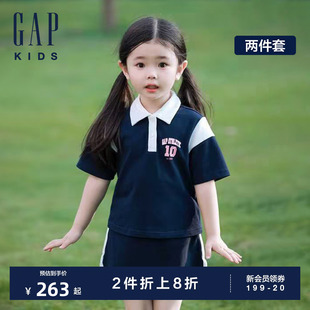 polo领短袖 465409 T恤防走光短裙儿童运动套装 新款 Gap女童2024夏季