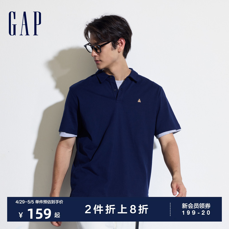 Gap男装2024夏季新款棉质小熊logo短袖polo衫简约纯色上衣466791