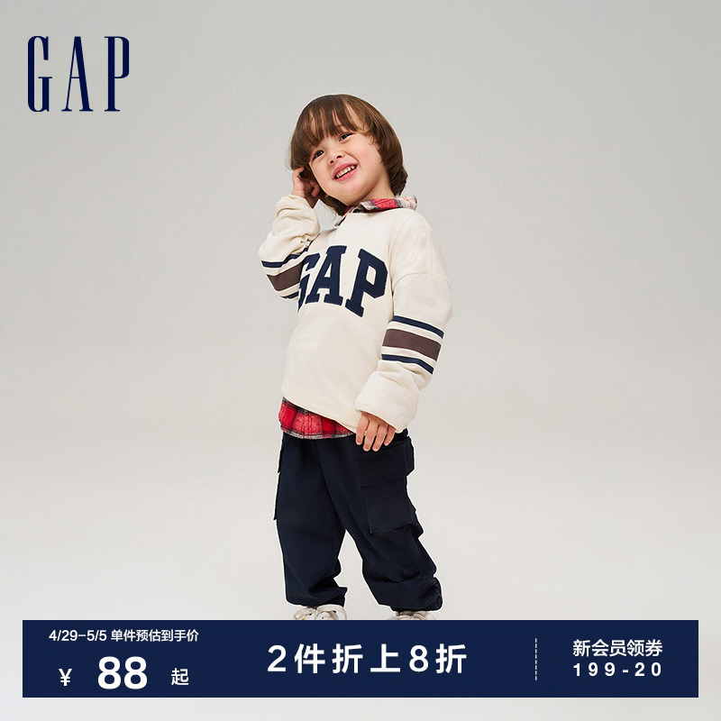 Gap男幼LOGO运动纯棉长袖T恤