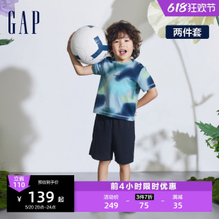 Gap男幼童2024春夏新款 运动套装 T恤短裤 纯棉扎染小熊短袖 890257