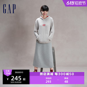 【GAPx8ON8联名】春季半身裙