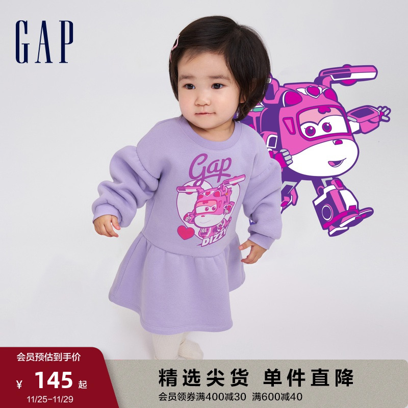 【超级飞侠联名】Gap婴儿秋季2023新款连衣裙771431儿童装卫衣裙