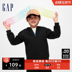 Gap男童春季2024新款简约纯色Scuba卫衣儿童装帅气连帽外套891700