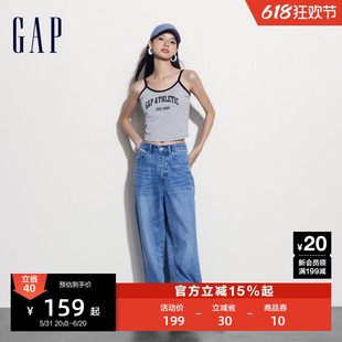 Gap女装 新款 logo撞色紧身吊带背心辣妹带胸垫上衣465280 2024夏季