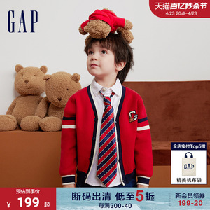 【断码优惠】Gap男女幼童春秋LOGO学院风针织开衫儿童毛衣841237