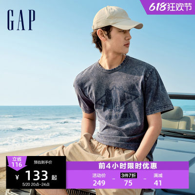 男女短袖纯棉雪花水洗上衣Gap