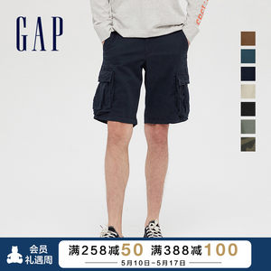 gap盖璞是什么牌子?gap是哪国的品牌