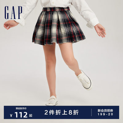 Gap女童纯棉洋气格子半身裙