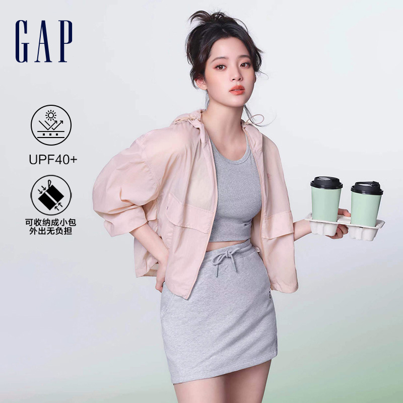 欧阳娜娜防晒衣多口袋Gap