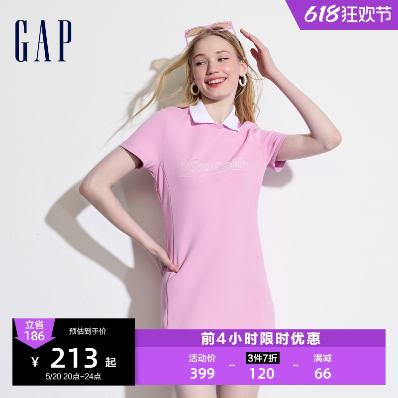 Gap女装2024夏季新款撞色收腰polo领短袖连衣裙学院风裙装888459