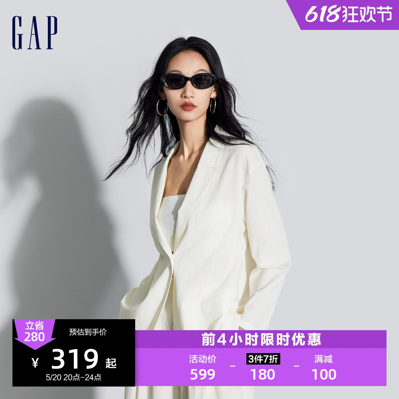 Gap女装2024夏季新款宽松经典翻驳领通勤外套轻薄长袖西装874123