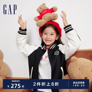 Gap女童春秋LOGO撞色宽松棒球服夹克儿童装 洋气运动外套889739