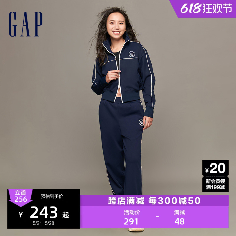 Gap女装春夏空气三明治Scuba短款外套宽松休闲学院风夹克770070 女装/女士精品 短外套 原图主图