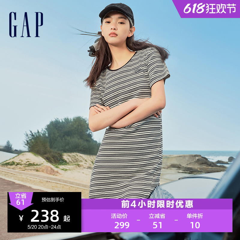 Gap女装2024夏季新款条纹褶裥收腰短袖连衣裙清新甜美长裙512504