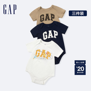 哈衣爬服三件套404329 Gap婴儿2024春夏新款 LOGO纯棉连体衣儿童装