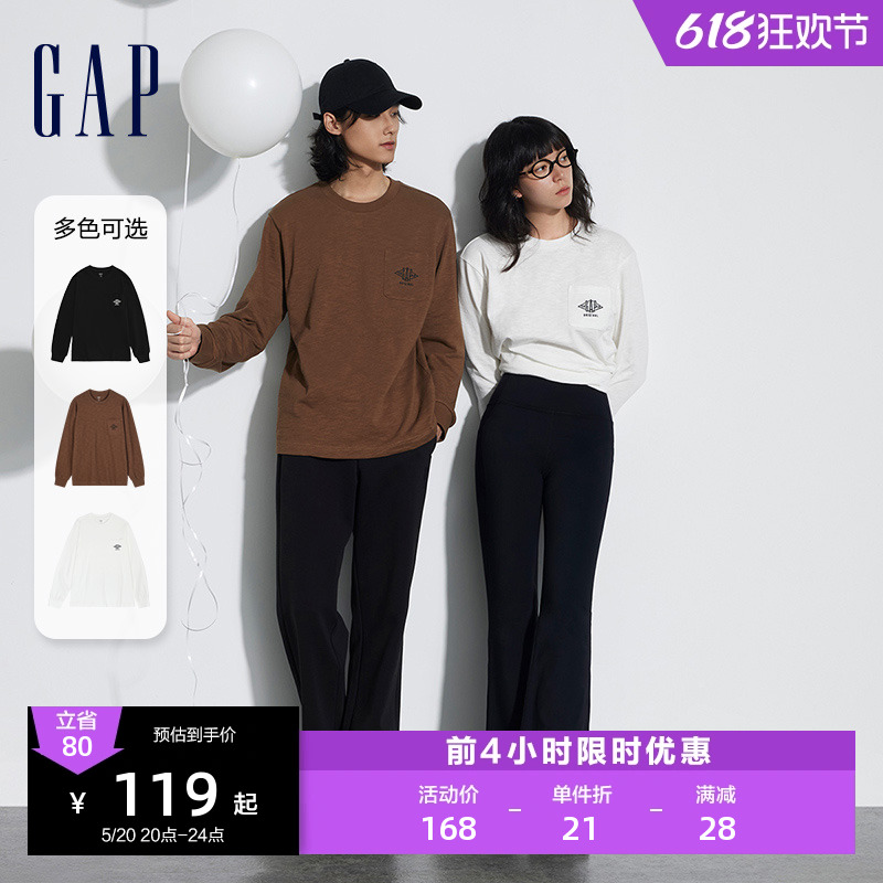 Gap男女装2024春季新款竹节棉logo口袋圆领长袖T恤休闲上衣876990