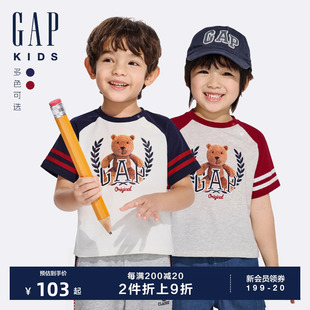 上衣890230 T恤儿童装 纯棉小熊logo撞色短袖 Gap男幼童2024春夏新款