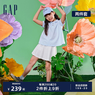 T恤百褶短裙儿童装 Gap女童2024夏季 polo领短袖 890408 新款 运动套装