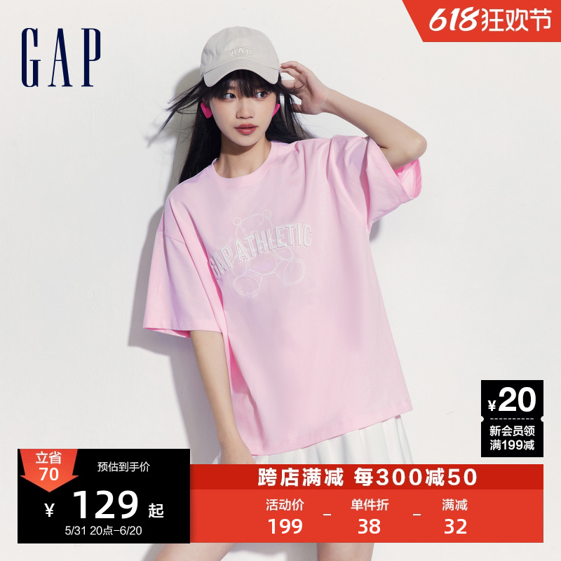 Gap女装logo圆领短袖T恤