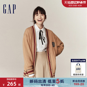 【断码优惠】Gap女装春季LOGO宽松学院风V领针织开衫毛衣714972