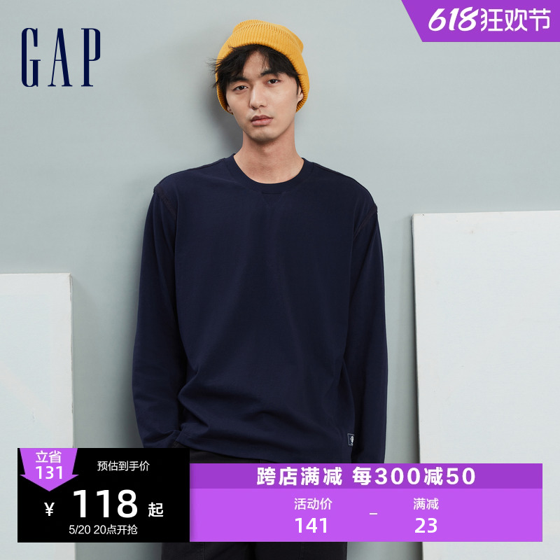 Gap男装春秋LOGO水洗棉宽松高级长袖T恤运动休闲舒适上衣841243