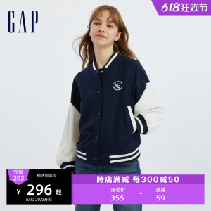 Gap女装春季LOGO学院风休闲短款宽松廓形外套棒球服夹克819797