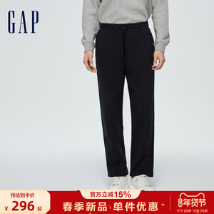 Gap男装春季2024新款时尚简约Scuba休闲卫裤直筒裤运动裤891715