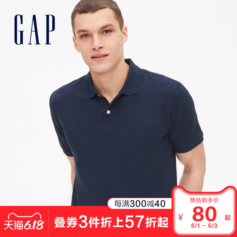 Gap男装舒适弹力短袖POLO衫夏季223627 活力亮色男士纯色打底衫