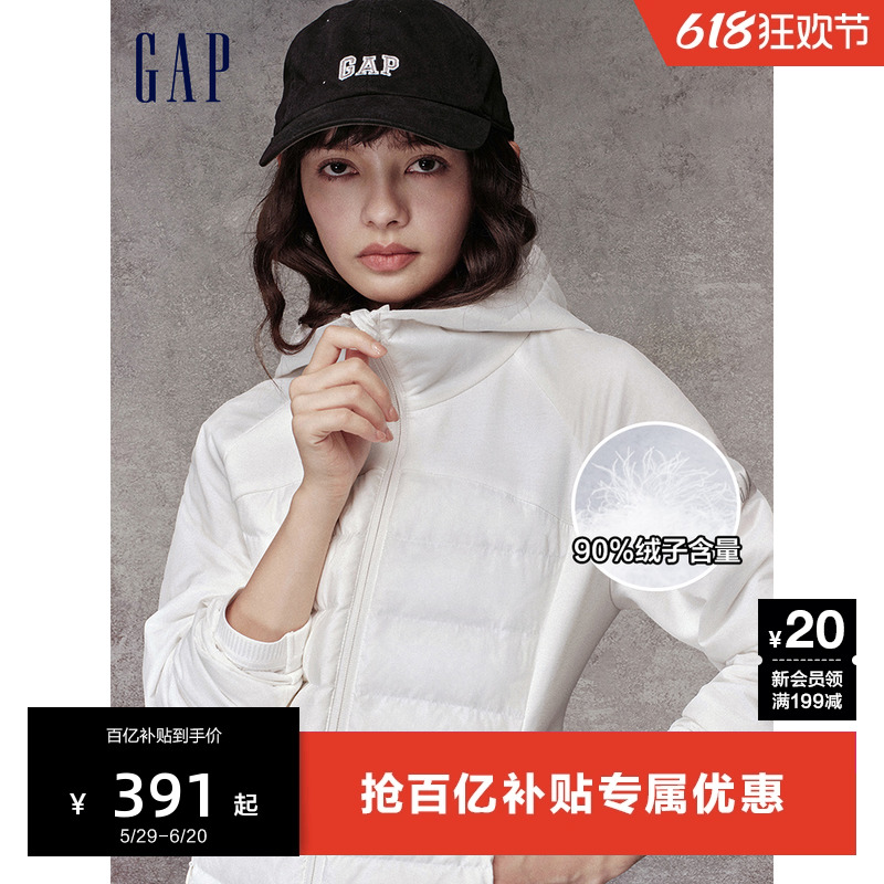 Gap女装冬季LOGO修身轻薄拼接连帽羽绒服纱线绗缝运动外套811082