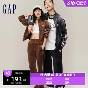 【欧阳娜娜同款】Gap女装春秋千禧卫衣天鹅绒柔软运动外套795238