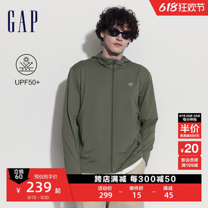 Gap男装2024夏季新款logo半高领连帽简约防晒衣百搭夹克565457