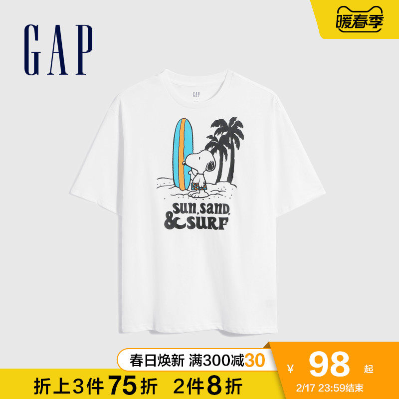 【史努比联名】Gap女装纯棉短袖印花T恤699085夏季2021新款打底衫