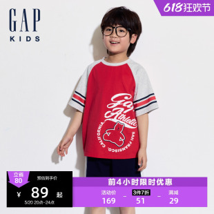 新款 小熊logo短袖 撞色插肩袖 Gap男童2024夏季 T恤儿童装 上衣466235