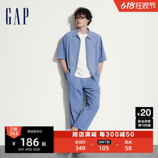 简约纯色百搭上衣464288 新款 衬衫 轻薄翻领短袖 Gap男装 2024夏季