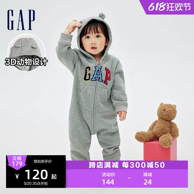 Gap婴儿秋冬LOGO熊耳连体衣儿童装洋气一体式抓绒哈衣爬服788594