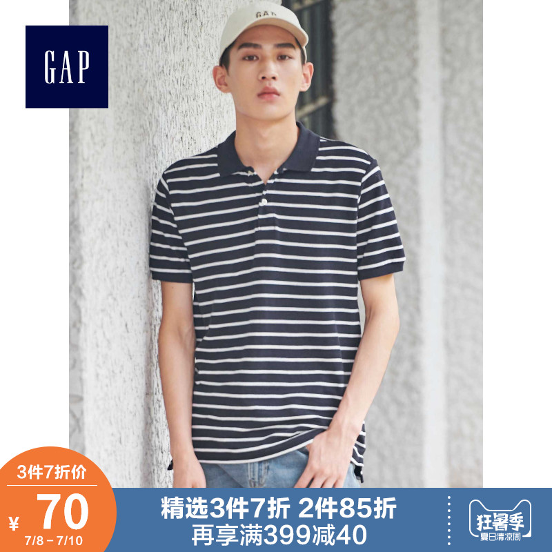 Gap男装纯棉短袖Polo衫夏季464985 E 2019新款条纹翻领美式T恤男