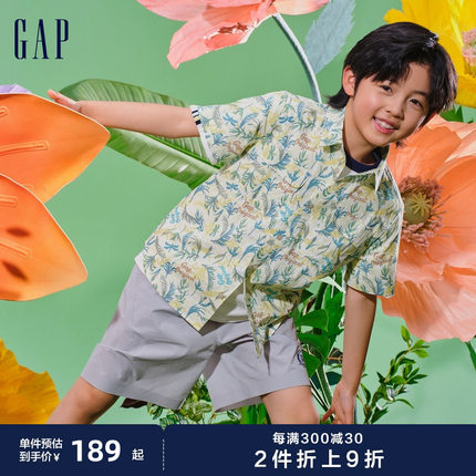 Gap男童2024夏季新款纯棉满印短袖花衬衫宽松儿童装上衣890513