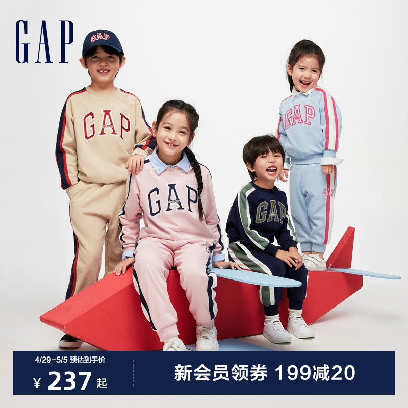 Gap男女童春季2024新款LOGO撞色运动卫衣卫裤两件套帅气运动套装