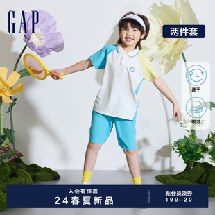 T恤短裤 Gap男童2024夏季 吸湿速干短袖 890531 新款 两件套运动套装